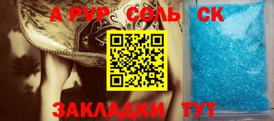 ГАЛЛЮЦИНОГЕННЫЕ ГРИБЫ Канаш