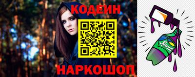 ГАЛЛЮЦИНОГЕННЫЕ ГРИБЫ Канаш