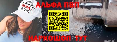 ГАЛЛЮЦИНОГЕННЫЕ ГРИБЫ Канаш