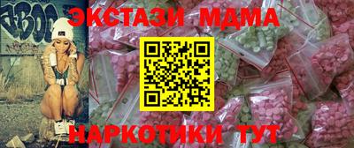 jwh Бугуруслан