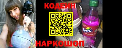 соль ск Камышлов