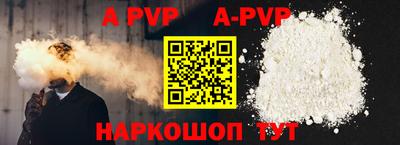 ГАЛЛЮЦИНОГЕННЫЕ ГРИБЫ Канаш