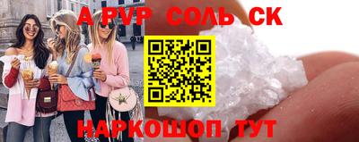 ГАЛЛЮЦИНОГЕННЫЕ ГРИБЫ Канаш