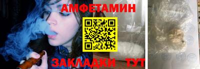 jwh Бугуруслан