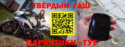 круглые Бузулук