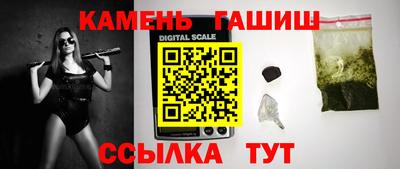 ГАЛЛЮЦИНОГЕННЫЕ ГРИБЫ Канаш