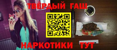 круглые Бузулук