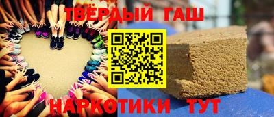 меф Кандалакша