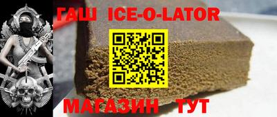 ГАЛЛЮЦИНОГЕННЫЕ ГРИБЫ Канаш