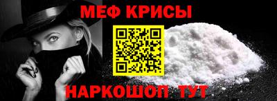 ГАЛЛЮЦИНОГЕННЫЕ ГРИБЫ Канаш