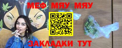соль ск Камышлов