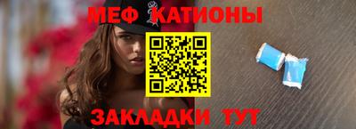 круглые Бузулук