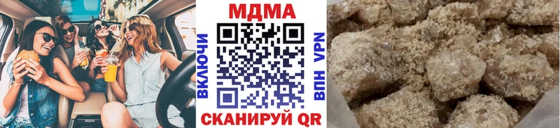 МДМА crystal  наркотики  маркетплейс какой сайт  Менделеевск 