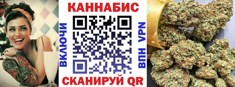 гидра ССЫЛКА Менделеевск Конопля Amnesia магазин продажи наркотиков